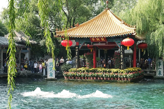 Baotu Spring in Jinan.