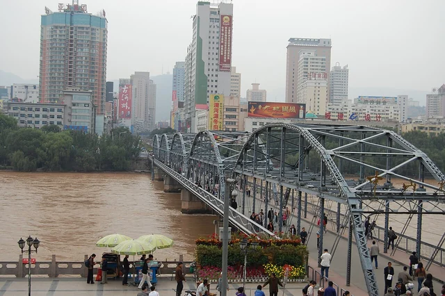 Zhongshan Bridge in Lanzhou.