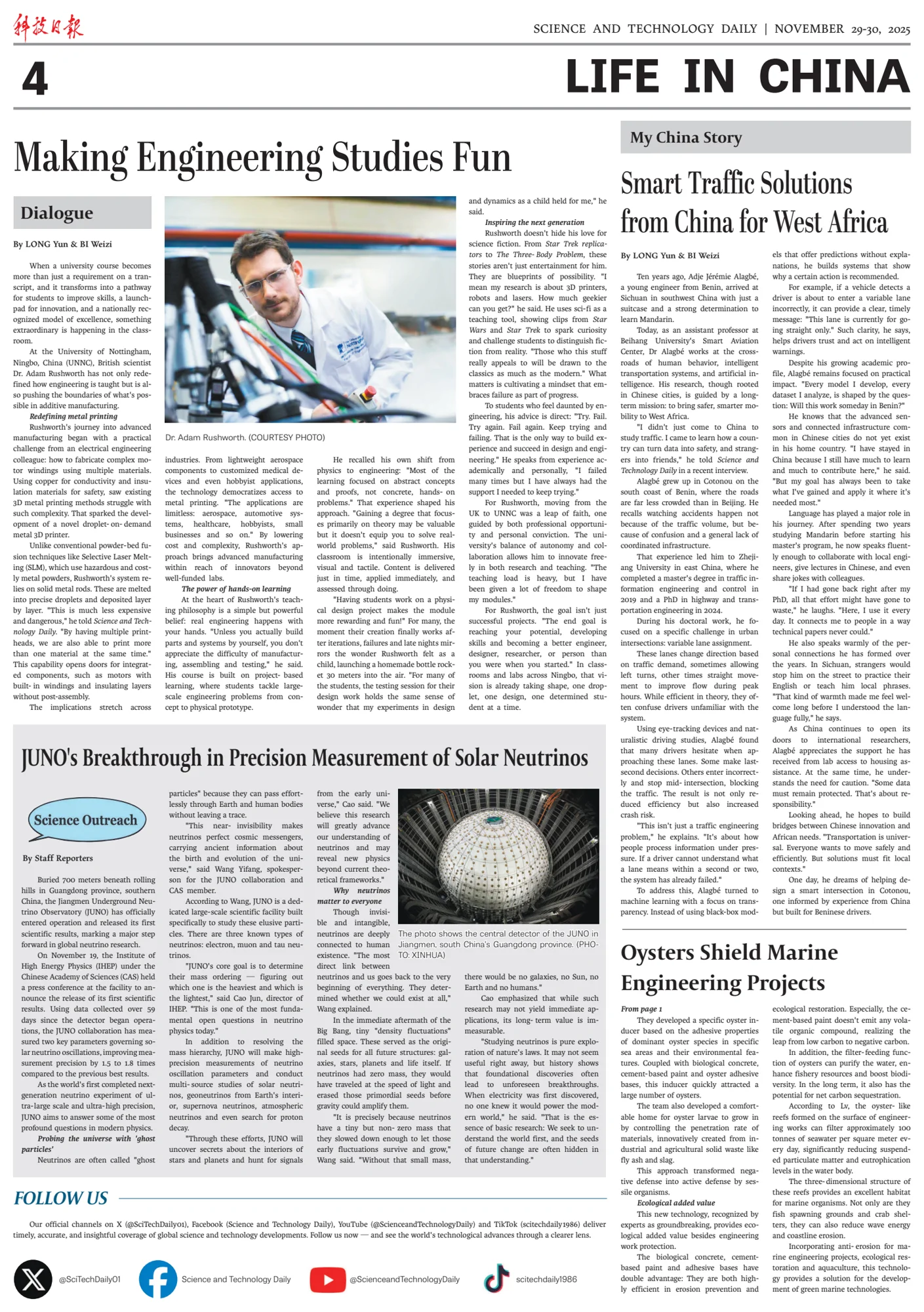 Science and Technology Daily · 2025-11-29 · An underground observatory in the news