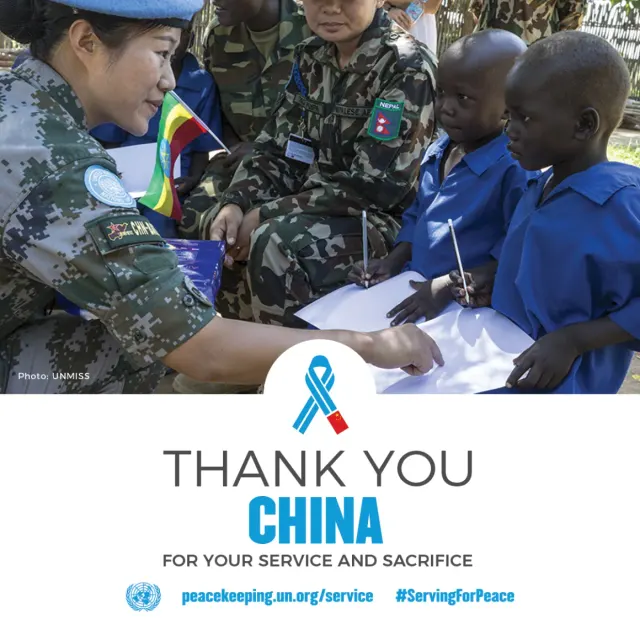 UN Peacekeeping’s China service-and-sacrifice artwork, with a field photograph.