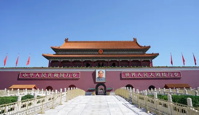 Tian’anmen and the Golden Water River Bridge, 17 July 2024.