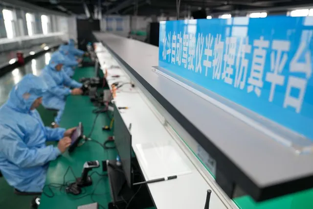 Testing BeiDou-equipped agricultural autopilot systems, 13 March 2024.