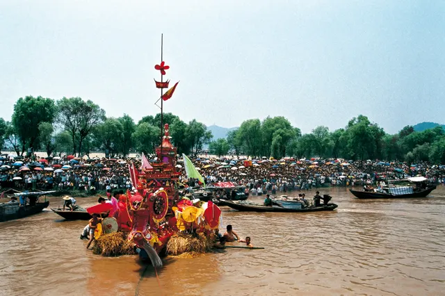 Dragon Boat Festival nomination image · 2009