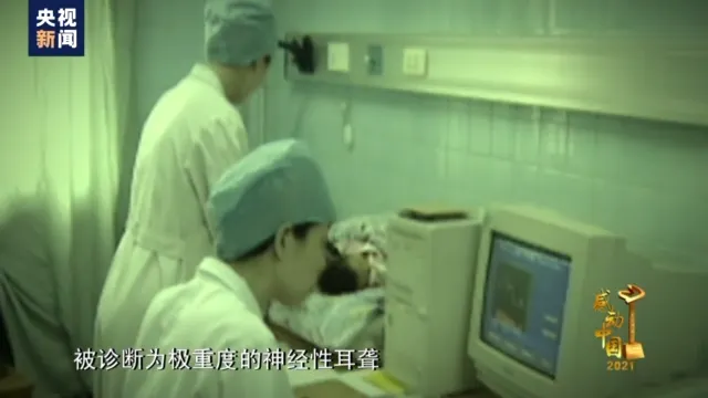 Programme frame from CCTV’s Jiang Mengnan profile · 2022-03-06