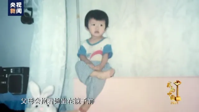 Programme frame from CCTV’s Jiang Mengnan profile · 2022-03-06