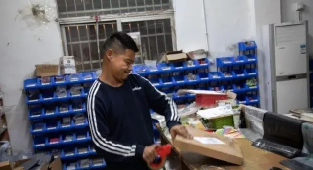 Programme frame from CCTV’s Lu Hong factory report · 2021-01-19