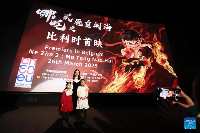 Premiere guests pose together in Brussels, 26 March 2025.