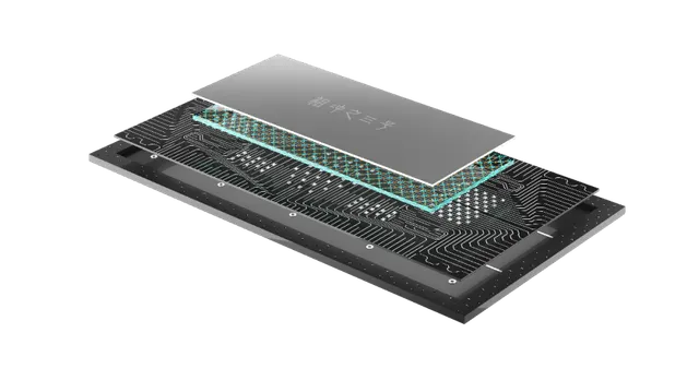 The published Zuchongzhi-3 chip diagram: qubits and their connections.