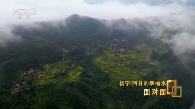 Programme frame from CCTV’s Yang Ning interview · 2022-10-23