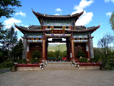 The decorative entrance gate to Shuhe Old Town, Lijiang.