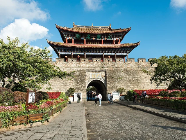 The South Gate of Dali Old Town.
