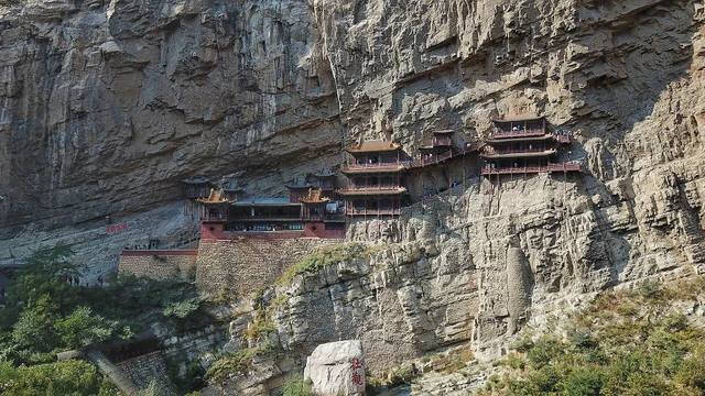 The Hanging Temple built against a cliff near Hunyuan, Datong.