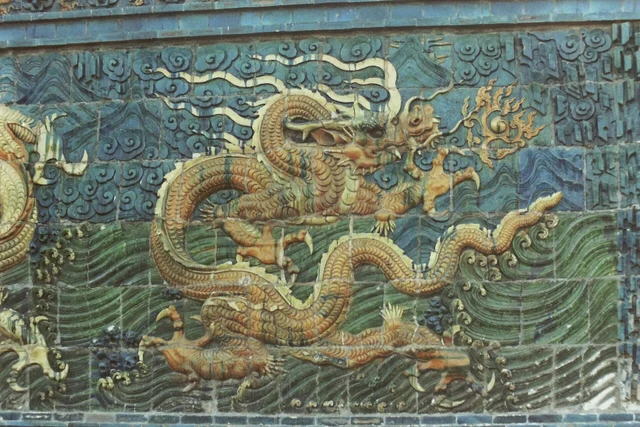 A glazed dragon panel on Datong’s Nine-Dragon Wall, photographed in January 1985.