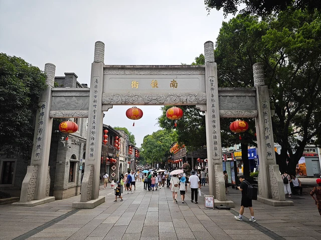 The northern entrance of Nanhou Street in Fuzhou’s Sanfang Qixiang, photographed on 25 August 2023.