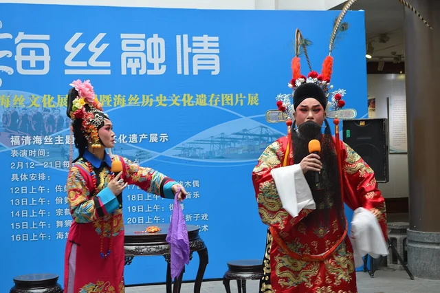A historical Min opera performance of Silang Visits His Mother during Fuqing’s Maritime Silk Road culture event; not a current programme schedule.