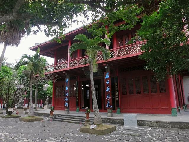 Haikou’s Wugong historic complex, photographed in January 2016; not proof of current access during repairs.