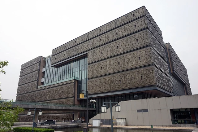 The Anhui Museum’s new building, distinct from the old Luyang branch on Anqing Road.