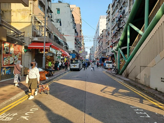 Ki Lung Street in Sham Shui Po.