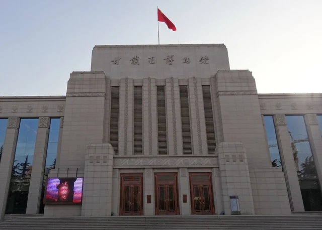 The exhibition building of Gansu Provincial Museum in Lanzhou.