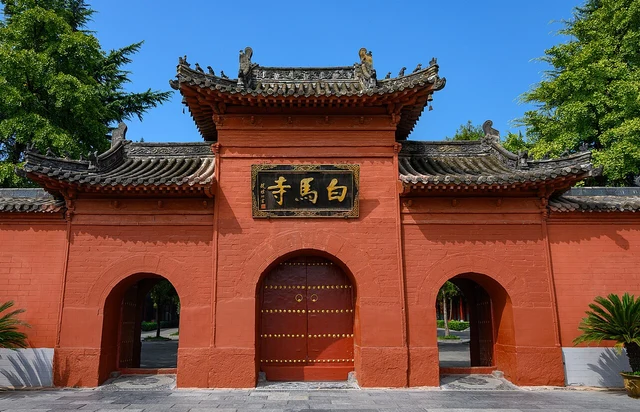 The entrance of White Horse Temple, Luoyang.