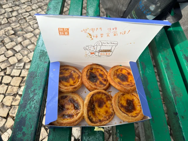 A Portuguese custard tart photographed in the Barra area of Macao.