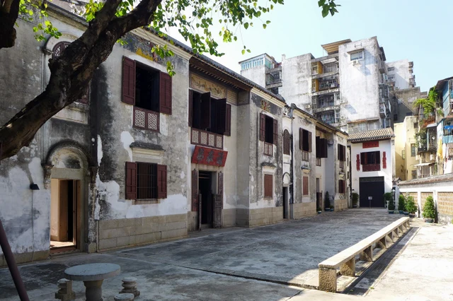 Courtyard buildings at Mandarin’s House in Macao.