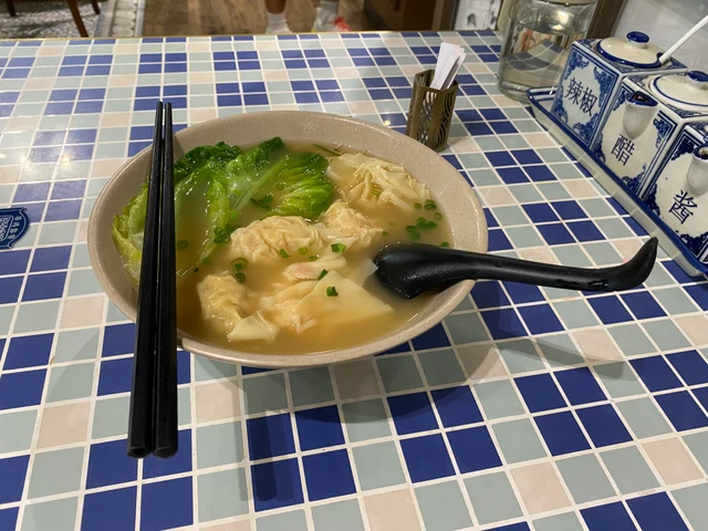 Wonton noodle soup photographed in Coloane, Macao.