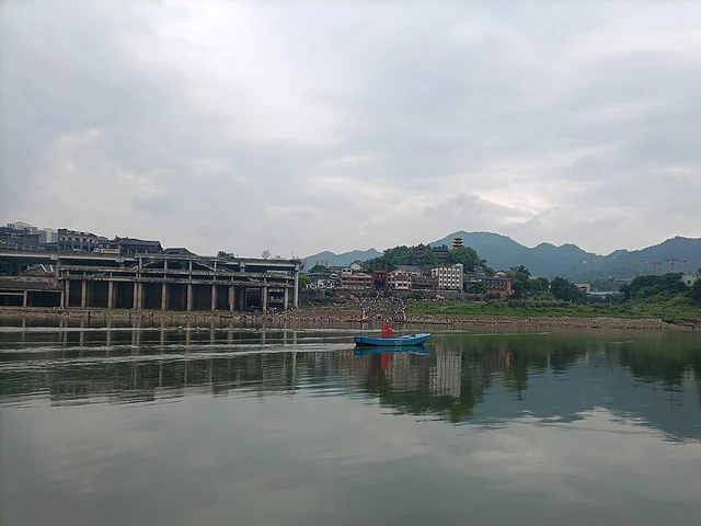 Ciqikou Old Town's riverside buildings seen across the water in Chongqing.