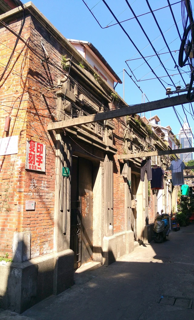 A Shikumen lane in Qingfuli on Changle Road in Shanghai's Jing'an district.