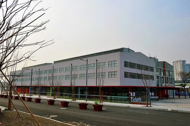 West Bund Art Center on Longteng Avenue in Shanghai.