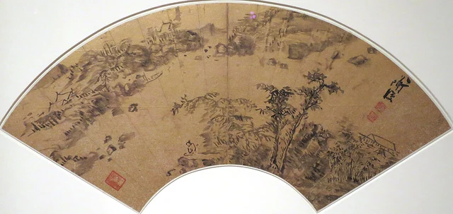 A 16th-century landscape fan painting by Chen Chun in the Honolulu Museum of Art.