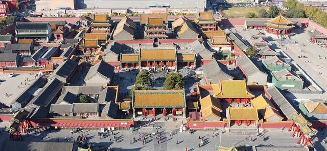An aerial view of Shenyang Imperial Palace; the source photograph was cropped and rotated.