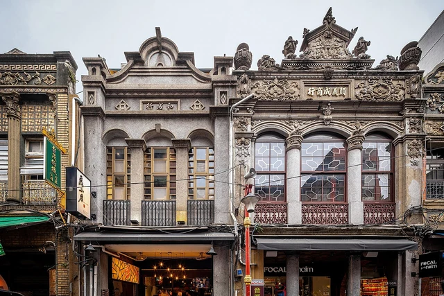 Historic commercial buildings along Dihua Street in Taipei.