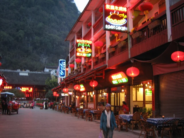 An evening scene on West Street in Yangshuo.