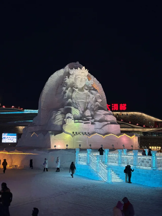 A monumental snow sculpture at the Harbin Ice and Snow Festival in January 2026.